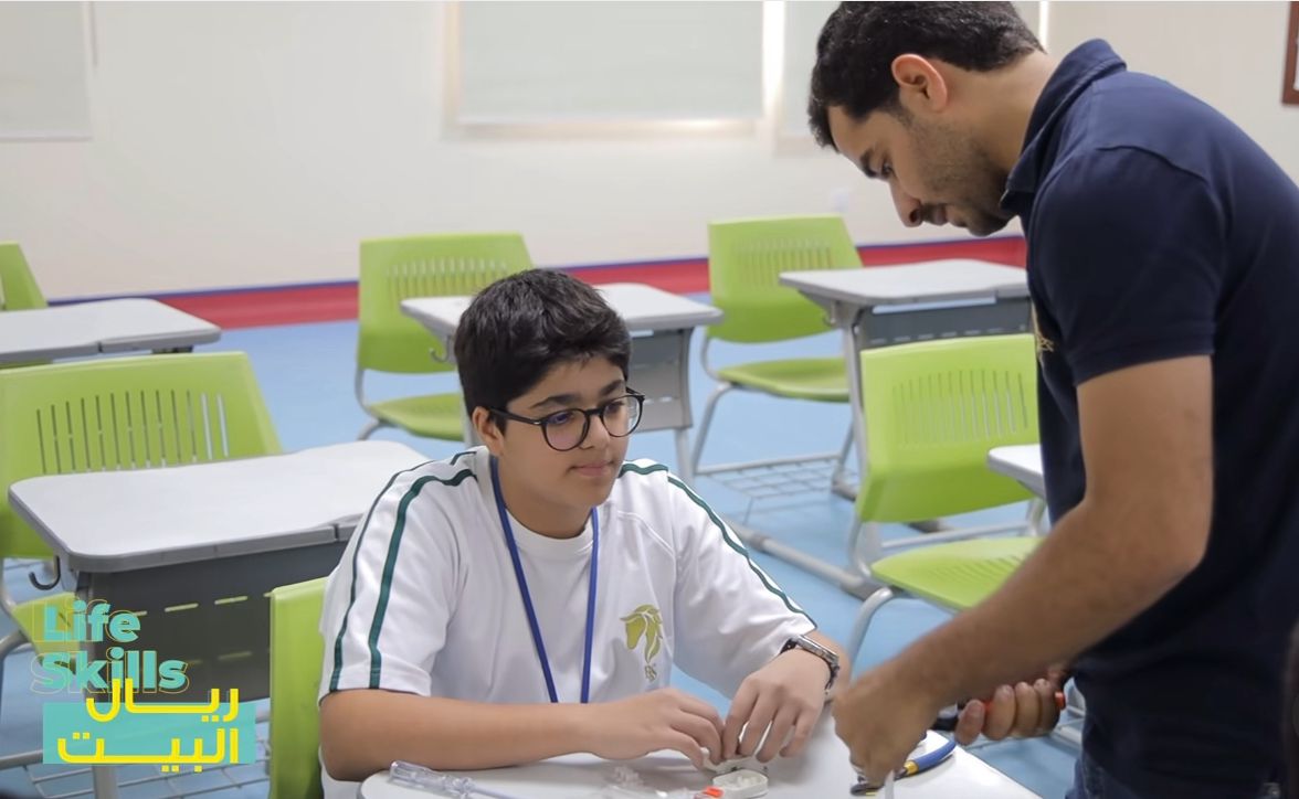 Bahrain Bayan School