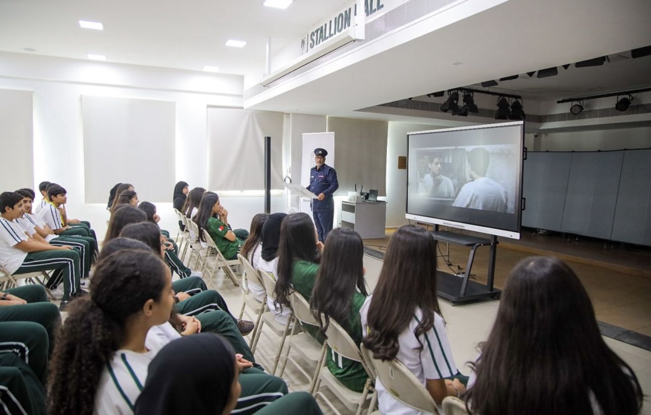 Bahrain Bayan School