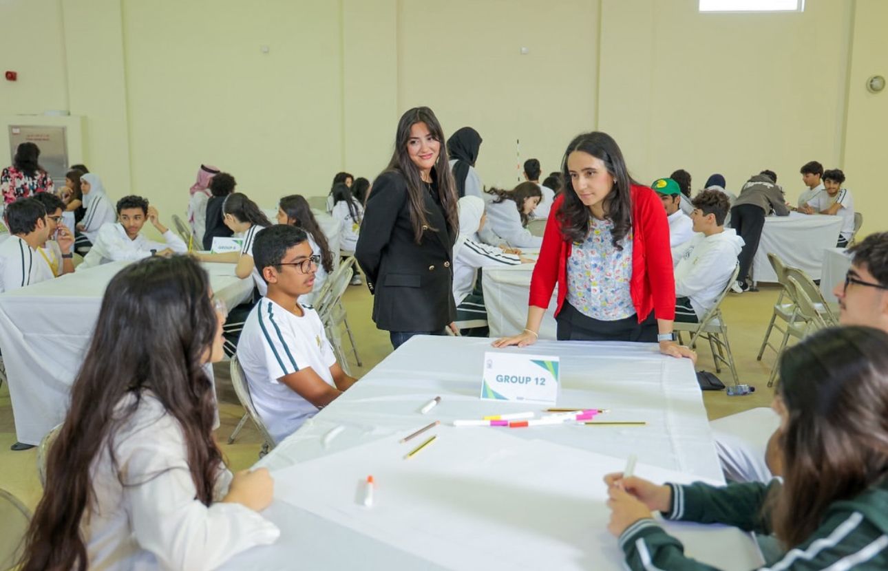 Bahrain Bayan School