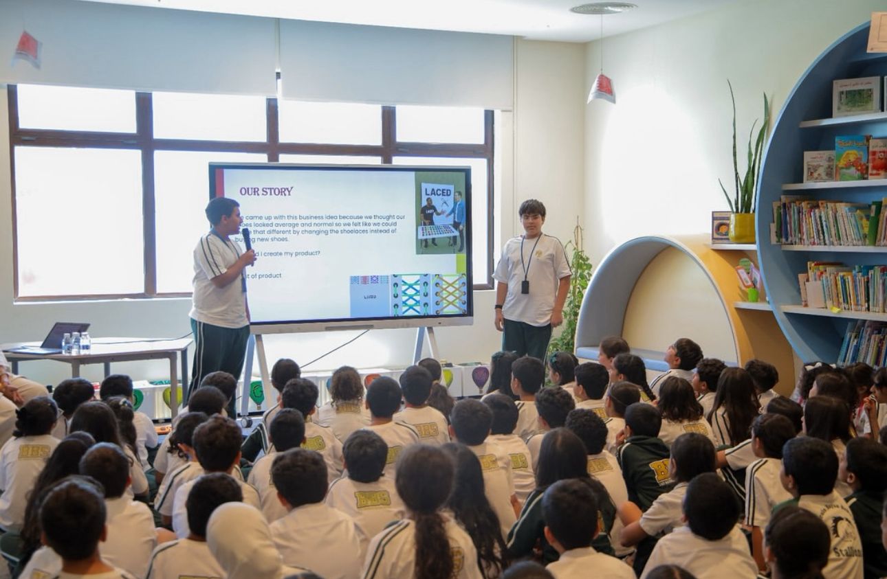 Bahrain Bayan School