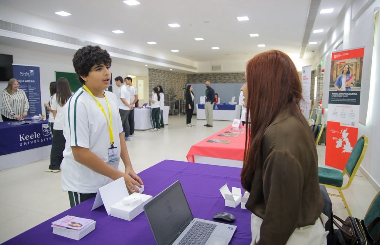 Bahrain Bayan School