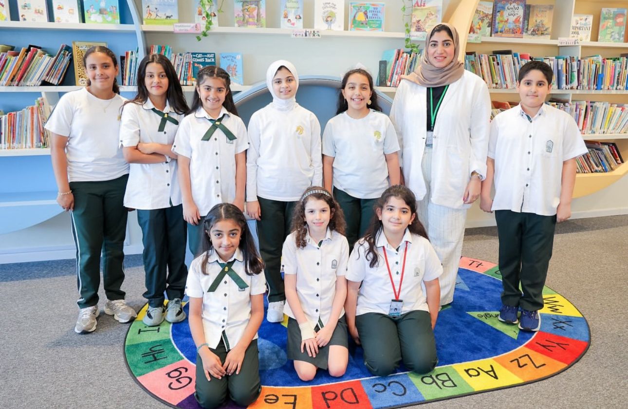 Bahrain Bayan School