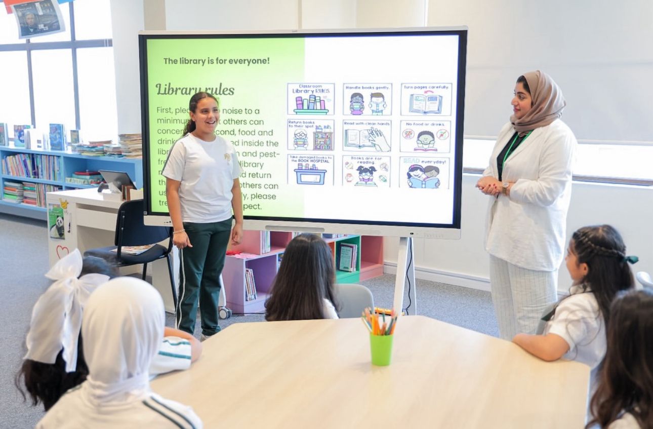 Bahrain Bayan School