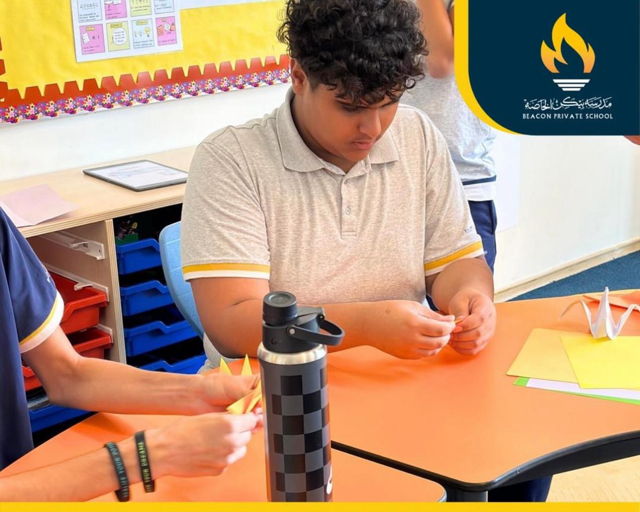 Beacon Private School