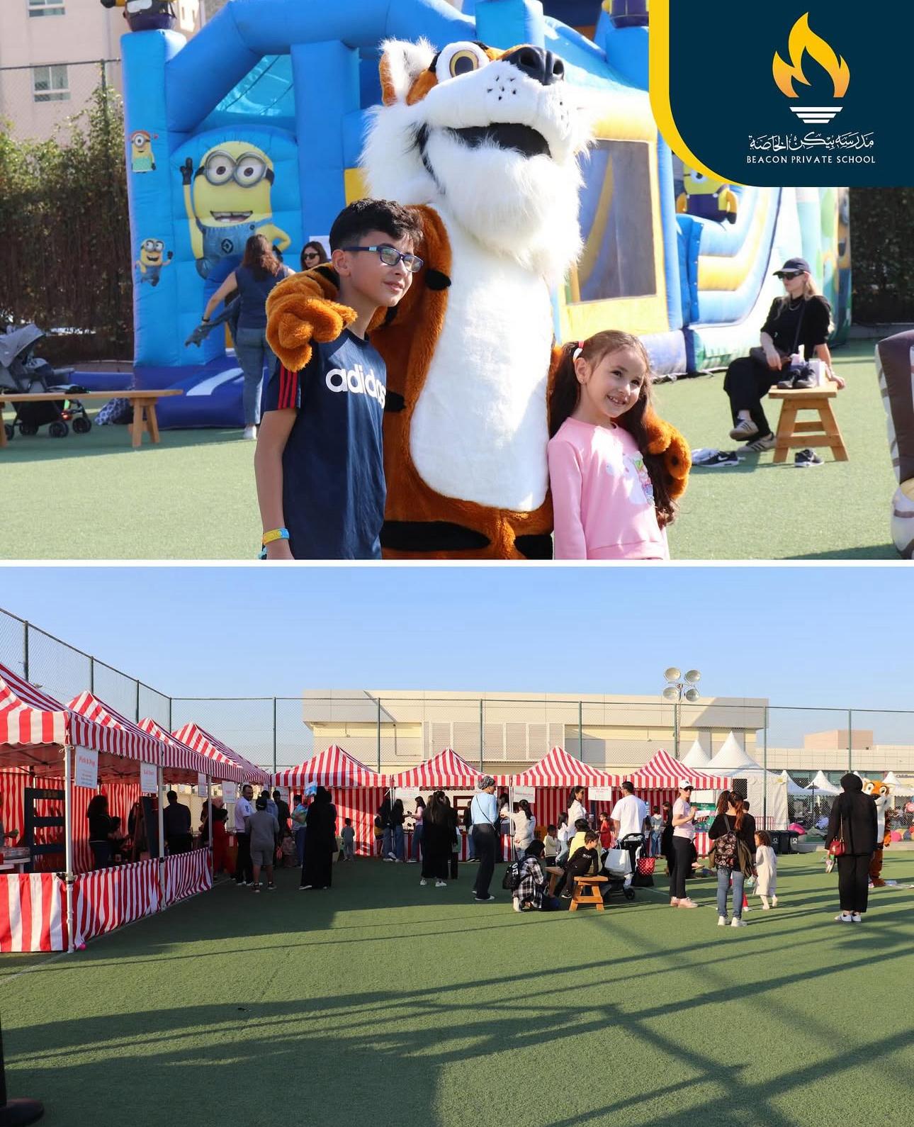 Beacon Private School