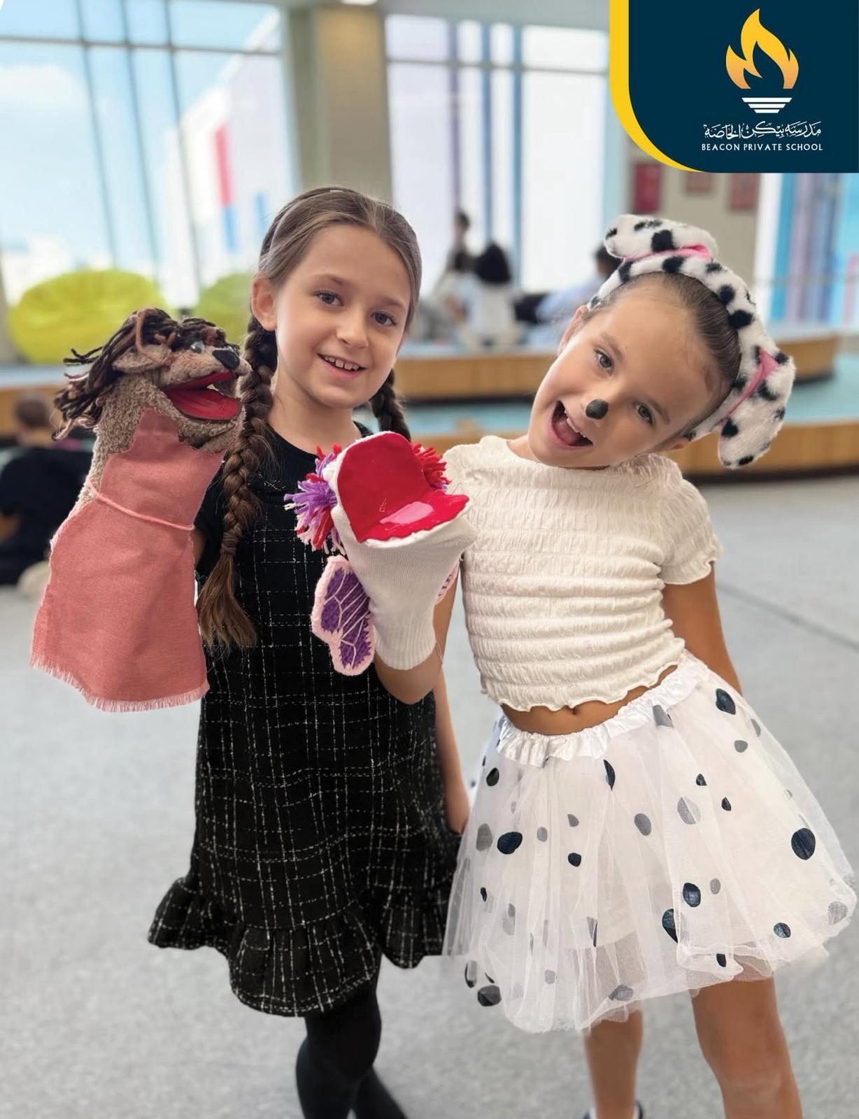 Beacon Private School