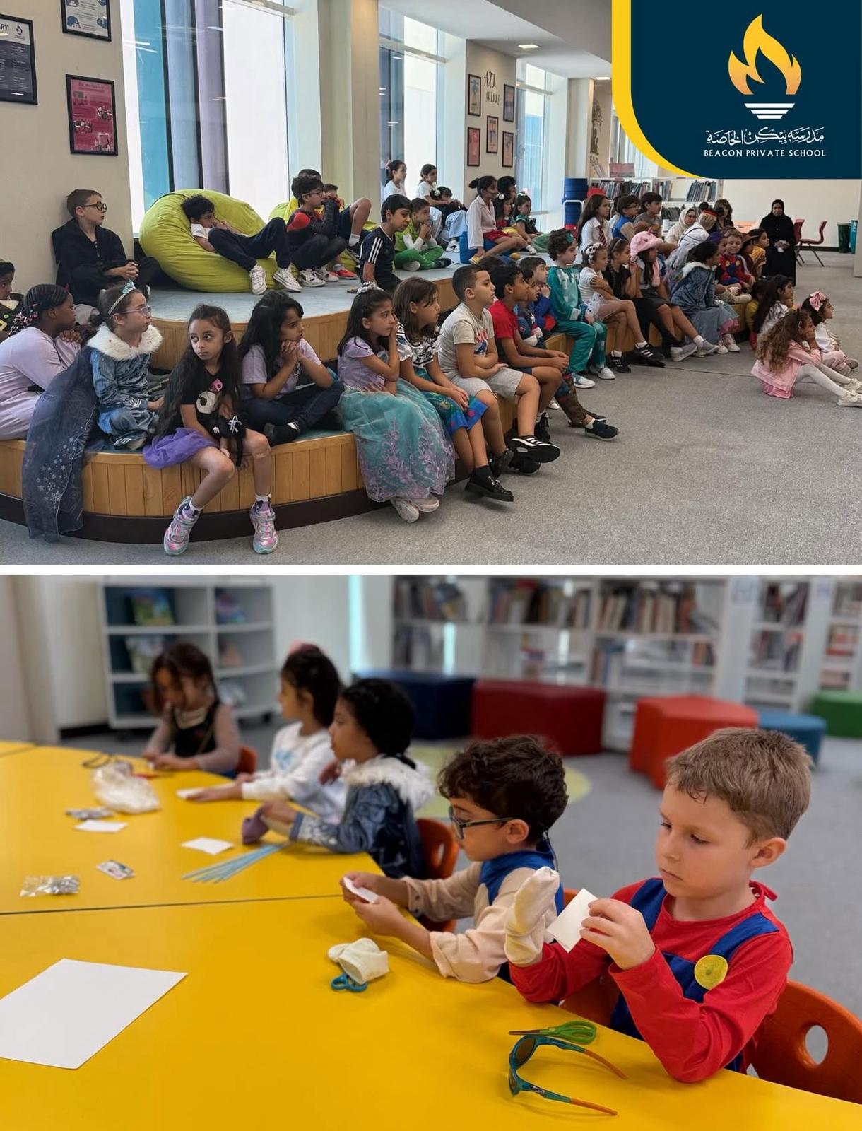 Beacon Private School