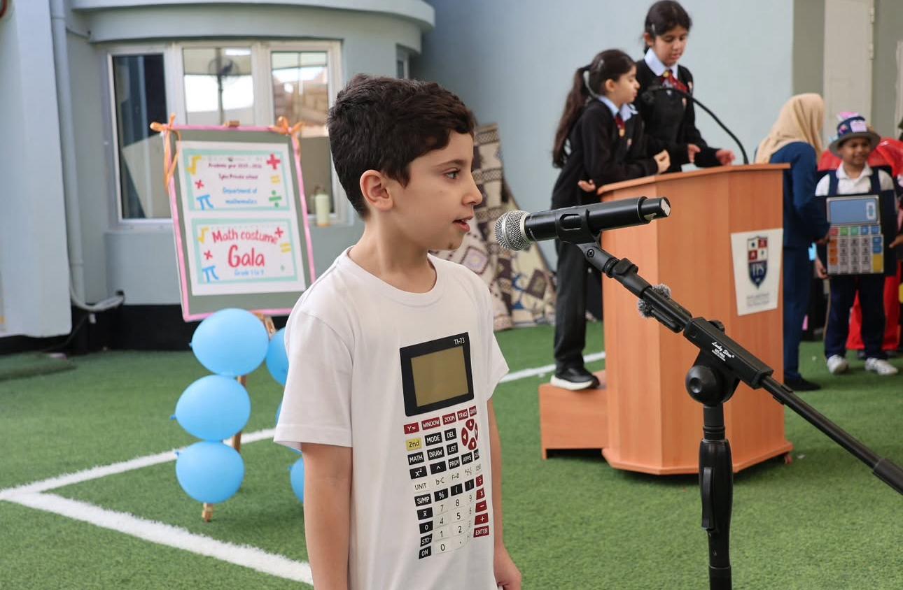 Tylos Private School