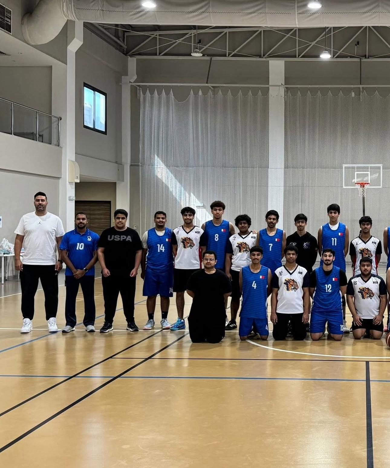 Hawar International School