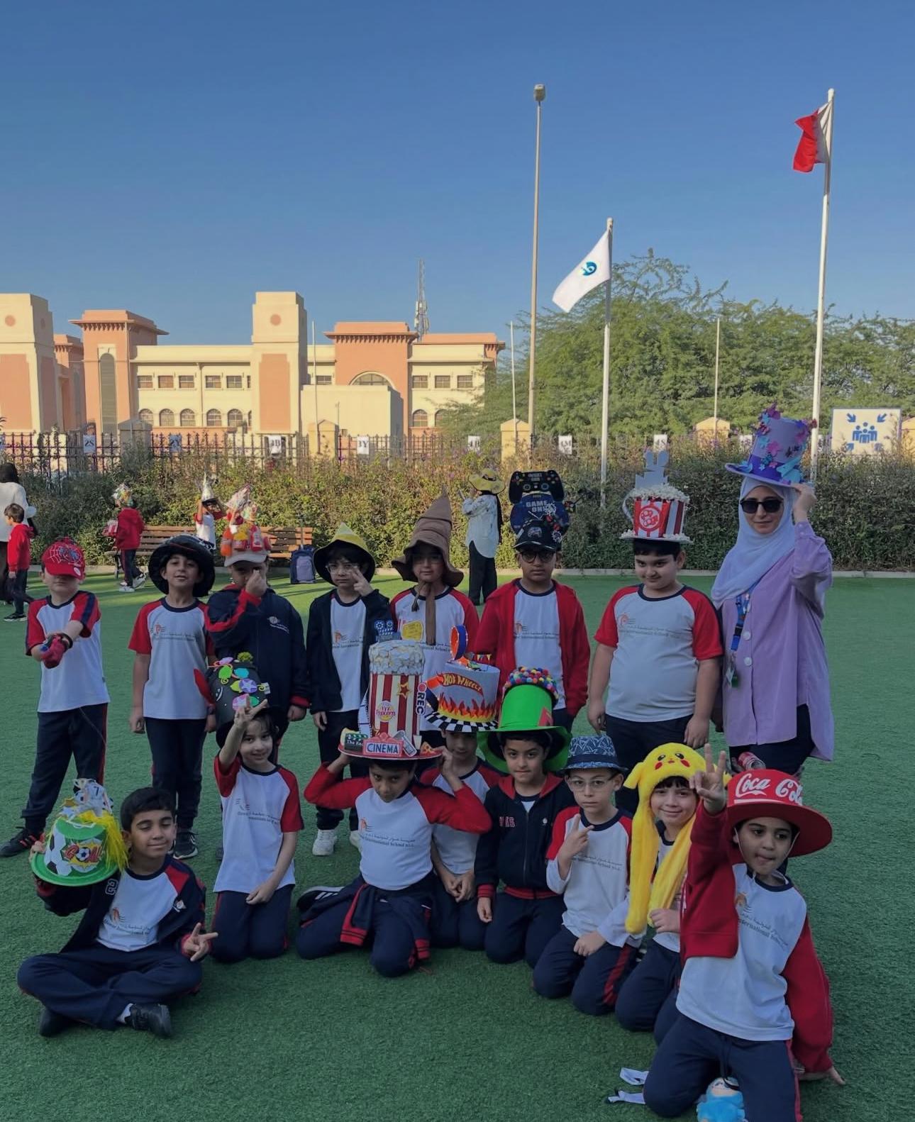 Hawar International School