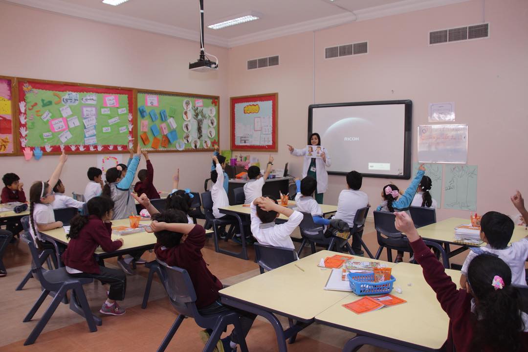 مدرسة عبدالرحمن كانو الدولية