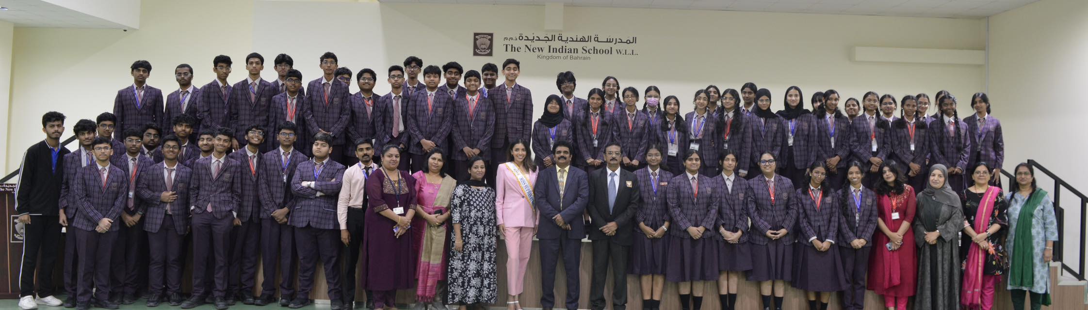 المدرسة الهندية الجديدة