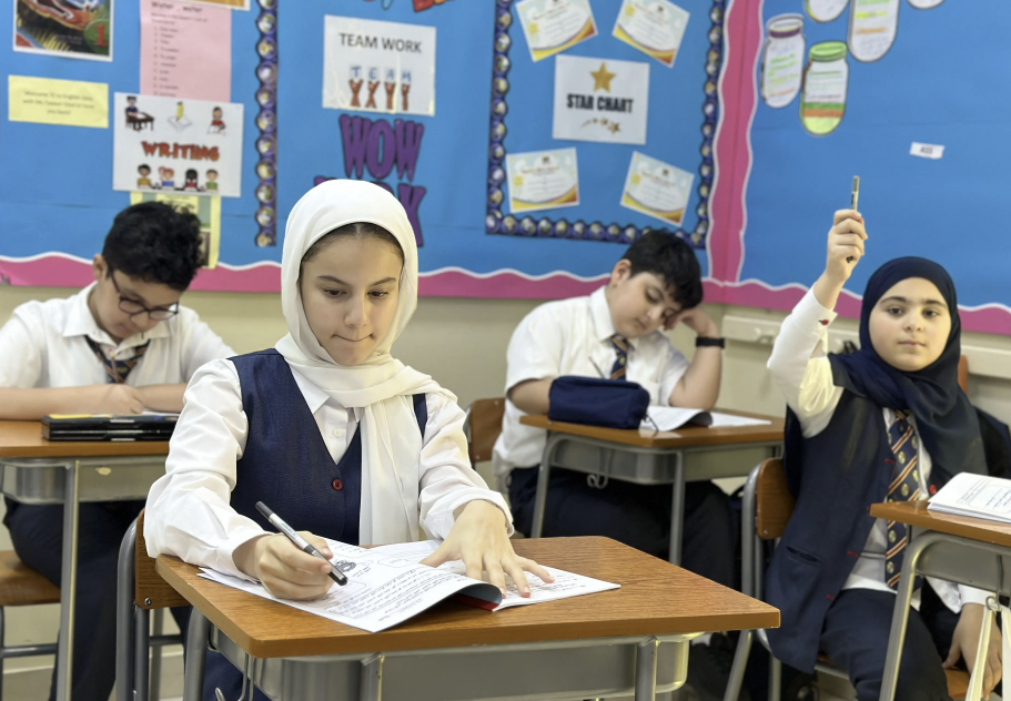 مدرسة الوسام